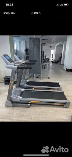 Беговая дорожка