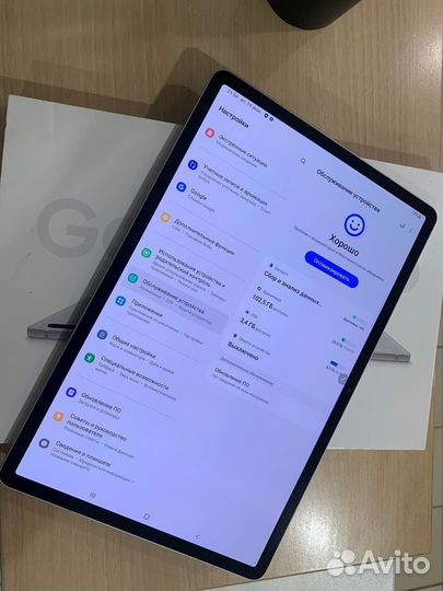 Samsung Galaxy Tab S8 Plus - 8-128Gb, Wi-Fi, Silve