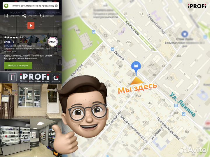 Apple AirPods 2 Jet Black