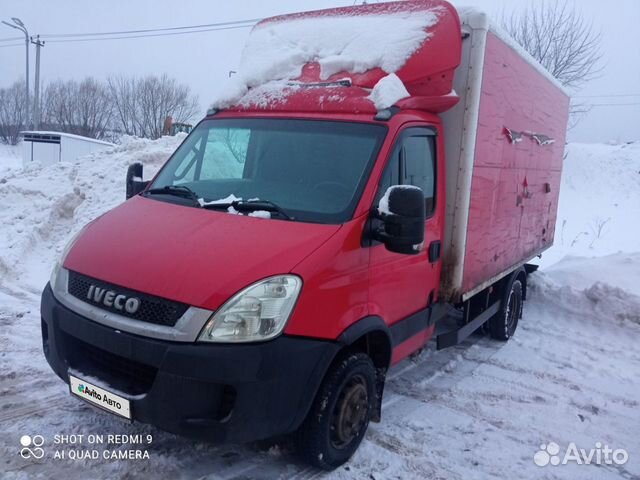 объявление кулебаки автомобиль ваз 2014. авито авто нн нижний новгород. ваз 21053 черная. авито авто башкортостан ваз 2115. авито авто.