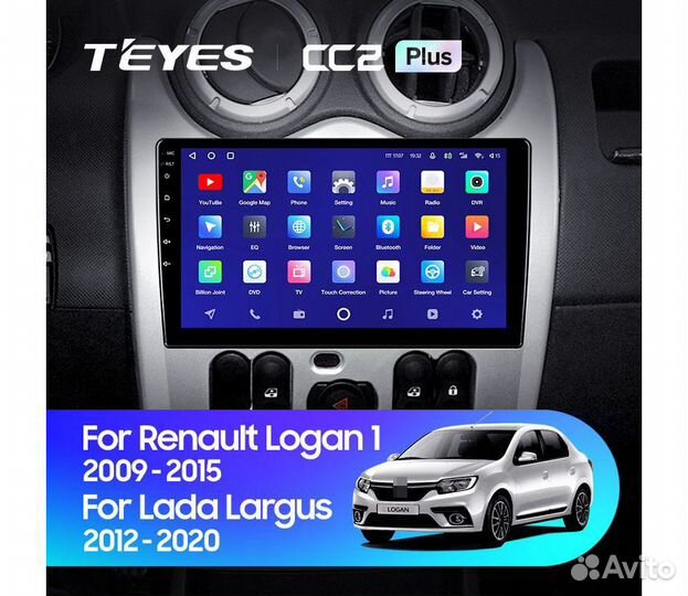 Магнитола на android LADA largus 2010-2016