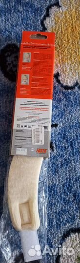 Воротник ортопедический детский