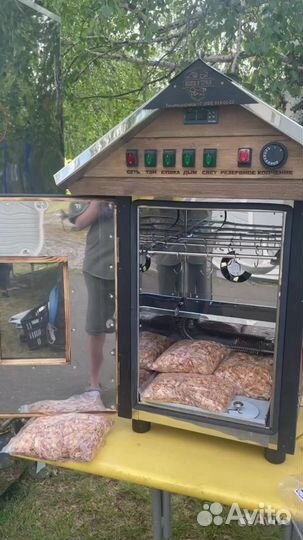 Коптильня горячего и холодного копчения +суш\вял