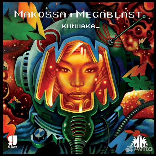 Makossa+megablast - Kunuaka (1 CD)