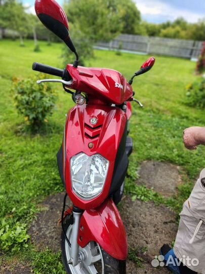 SYM orbit 50