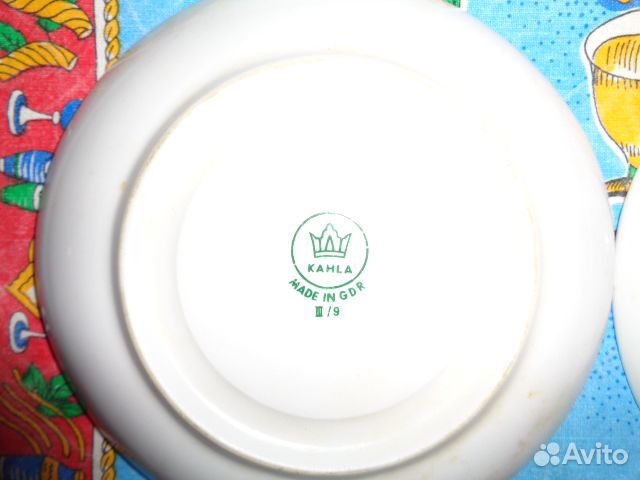 Кофейный набор Kahla(GDR)