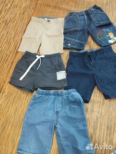 Шорты для мальчика