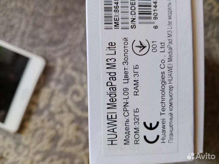 Планшет huawei mediapad m3 lite 8