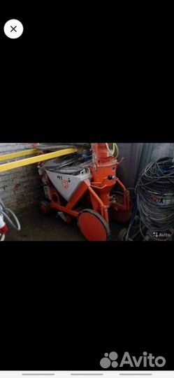 Аренда штукатурных станций и продажа расходных мат