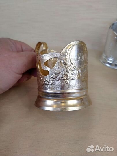 Подстаканник алюминиевый