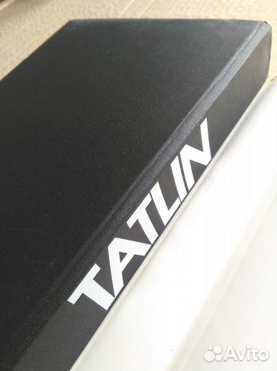 Книга-альбом про художника Татлина tatlin