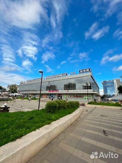 iPhone 13 mini, 256 ГБ