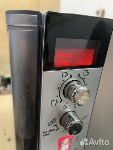 Bosch VeroCafe LatteePro кофемашина