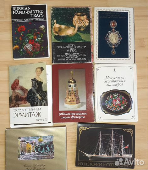 Наборы советских открыток Искусство