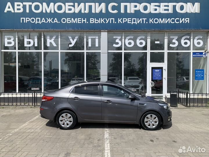Kia Rio 1.6 МТ, 2015, 93 000 км