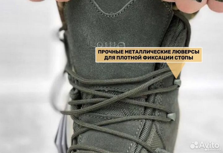 Тактические ботинки высокие lowa