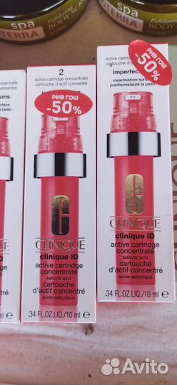 Набор косметики clinique