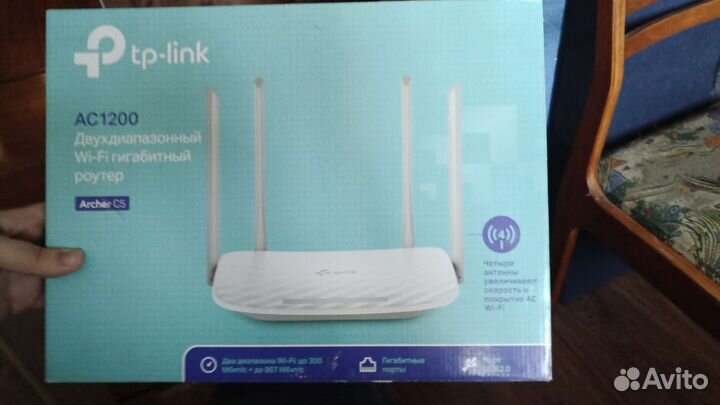 Продам роутеры