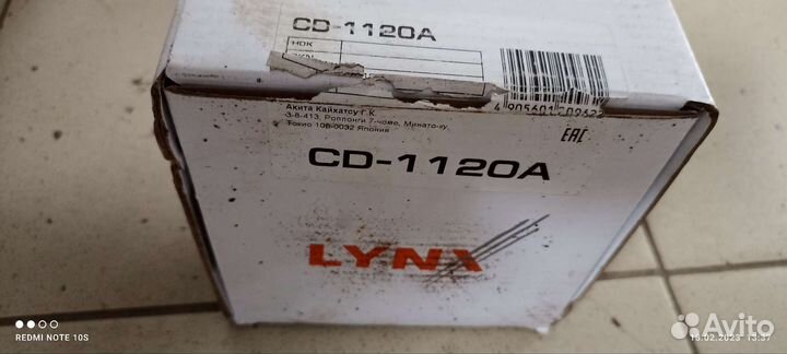 Привод левый новый nissan x-Trail t30