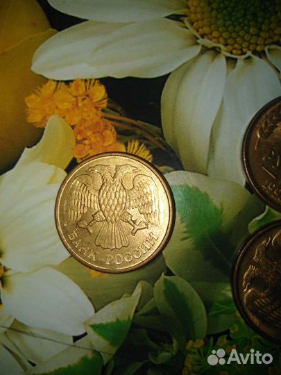 Монета 1 рубль 1992 года