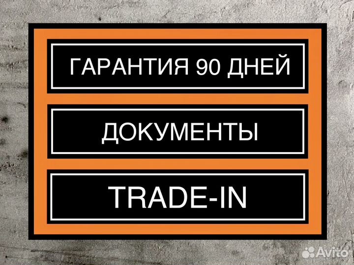 Рст 2020 MacBook Pro 16 i9 32GB 1TB RP5500M 8GB