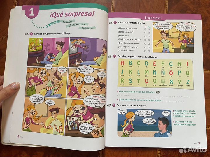 Учебник по испанскому Clave de sol A1