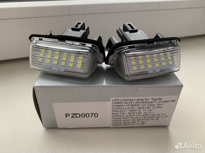 Диодные лампы подсветки номера Toyota