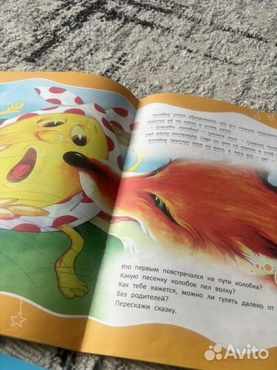 Комплект из 3-х книг 