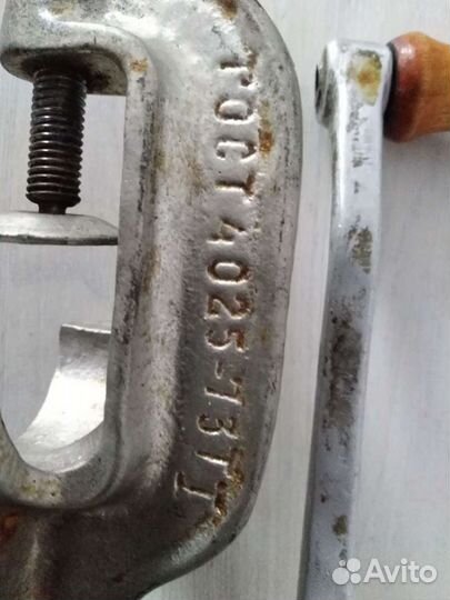 Мясорубка СССР. доставка