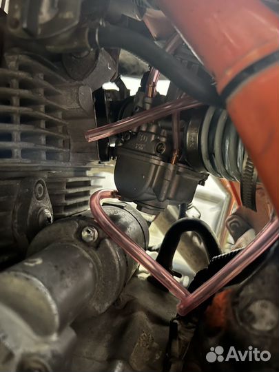 Авантис 250кт