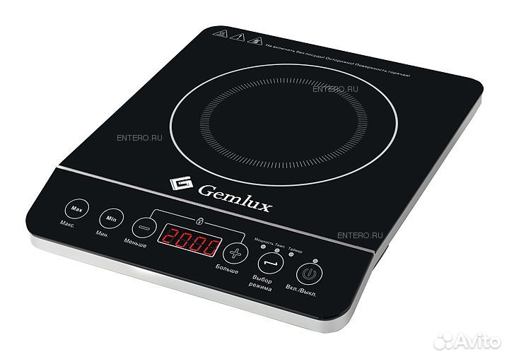 Плита индукционная 2 кВт