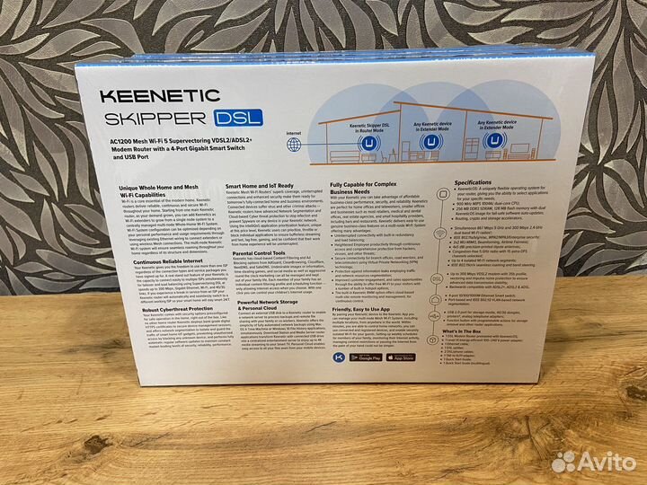 Wi-Fi роутер Keenetic Skipper DSL (KN-2112)