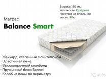 Матрас balance smart 1600 2000