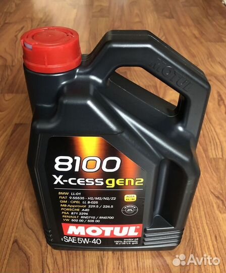 Моторное масло motul 5W-40