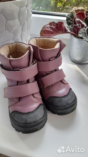 Ботинки детские демисезонные