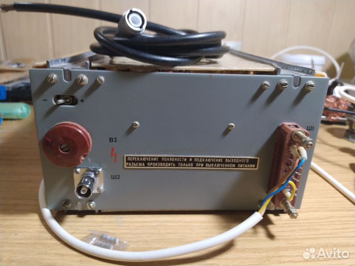 Блок питания высоковольтный бнв3-09