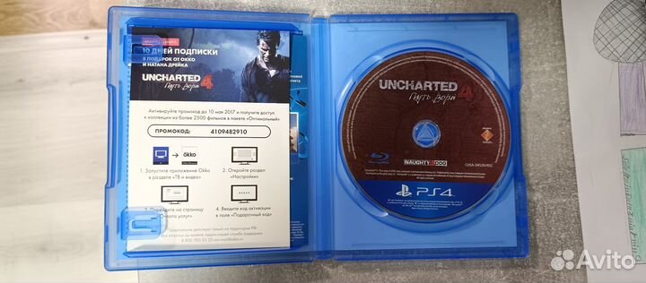 Uncharted 4 путь вора ps4