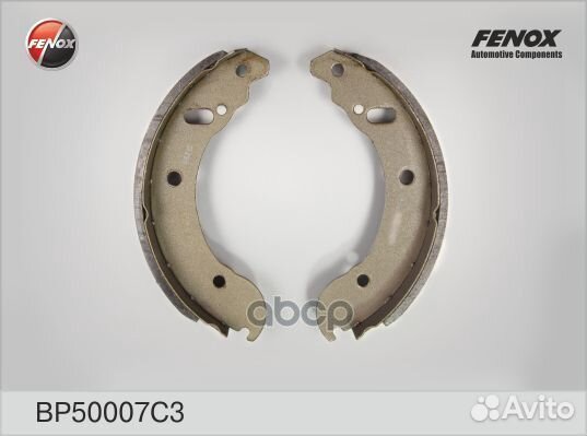 BP50007C3 Колодки торм.бар.газ 3302 BP50007C3 F