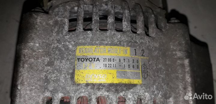 Генератор Toyota 1KZ 27060-67120