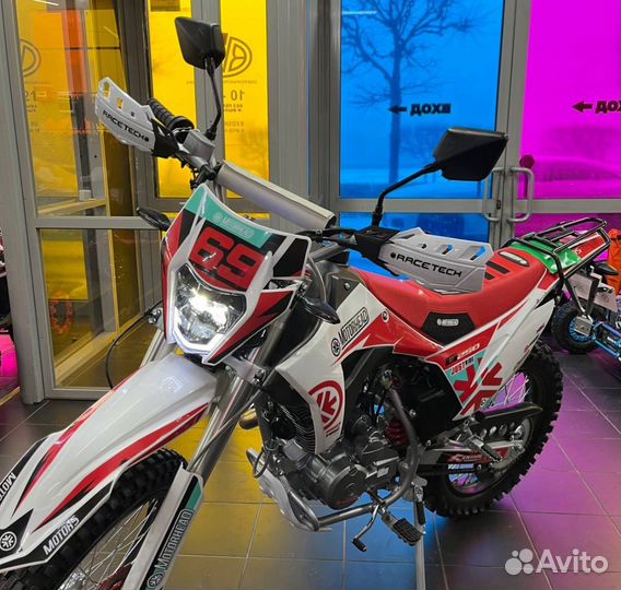 Мотоцикл эндуро G250 motorhead