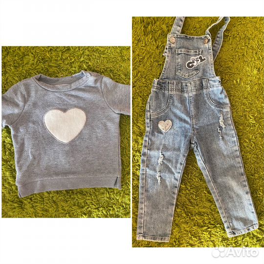 Веши пакетами для девочки