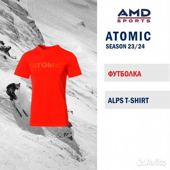 Футболка Atomic Alps T-shirt Red XL