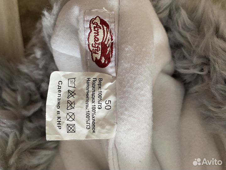 Шапка детская