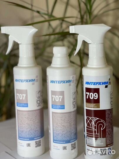 Средства для кожи и металла