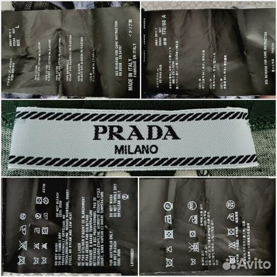 Футболка Prada