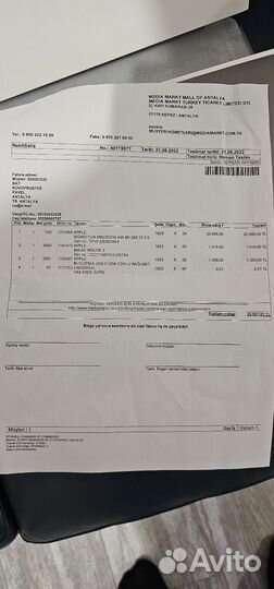 Apple MacBook Air M1 2 TB