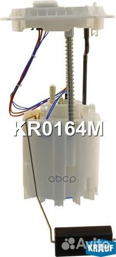 Модуль в сборе с бензонасосом KR0164M KR0164M