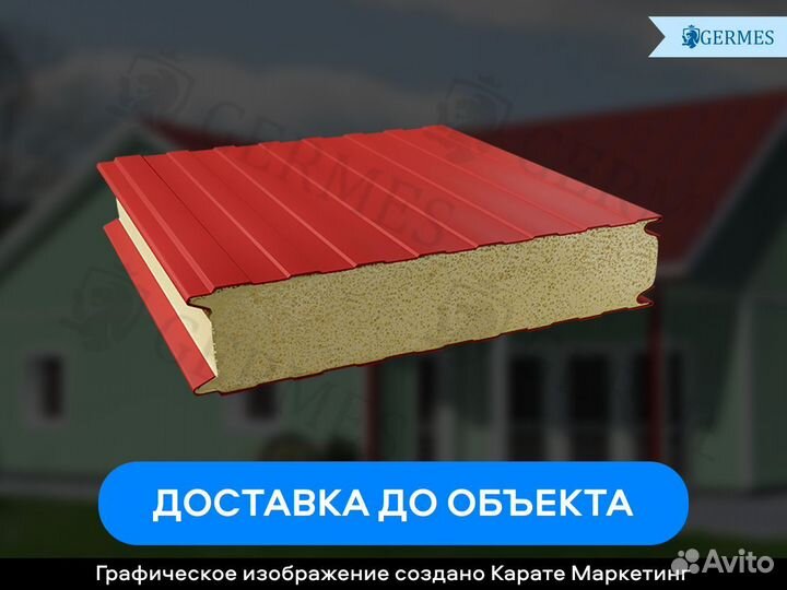 Сэндвич панель стеновая с наполнителем пир