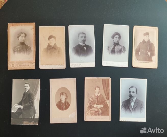 Дореволюционное фото