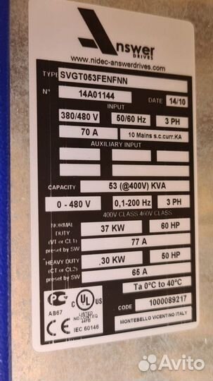 Преобразователи частоты Nidec 22-45 квт Новые